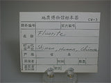 Fluorite on Dolomite, Shimen, Hunan, China Medium cabinet 6 x 10 x 15 cm $2500. Online 5/21